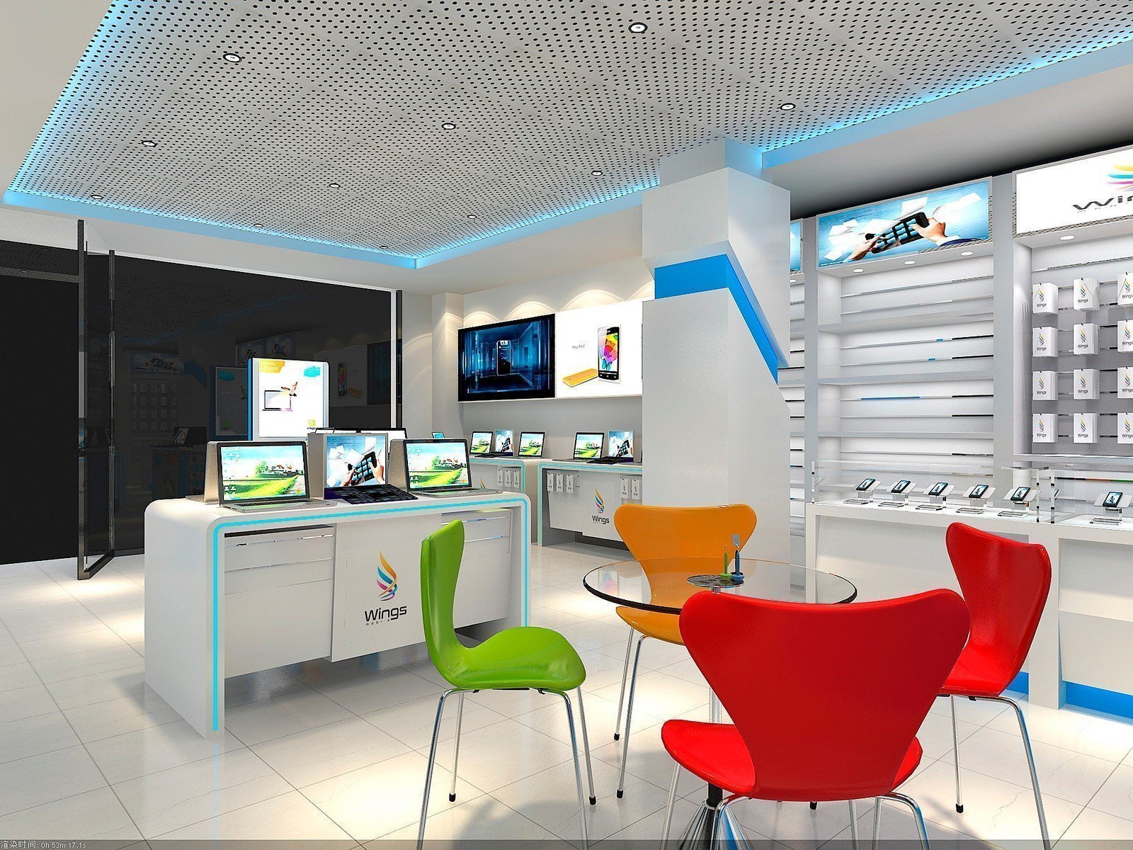 Cell phone store