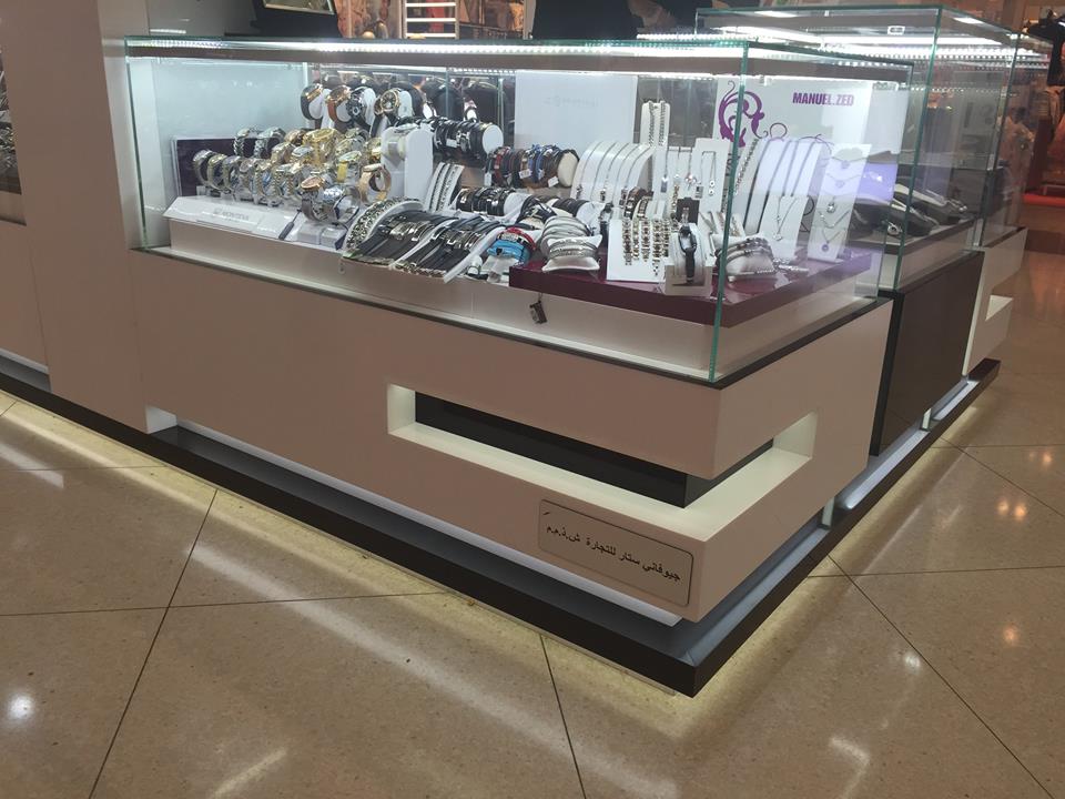 perfume boxes