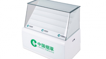 customized tobacco display counter for super market wood  baking paint smoke cabinet