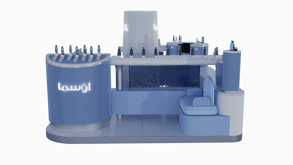perfume kiosk