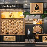 honey kiosk
