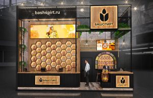 honey kiosk