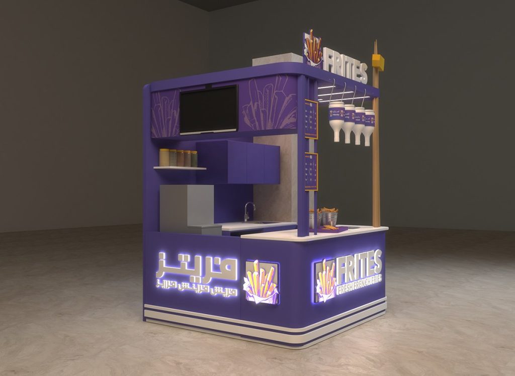 french-fries-kiosk