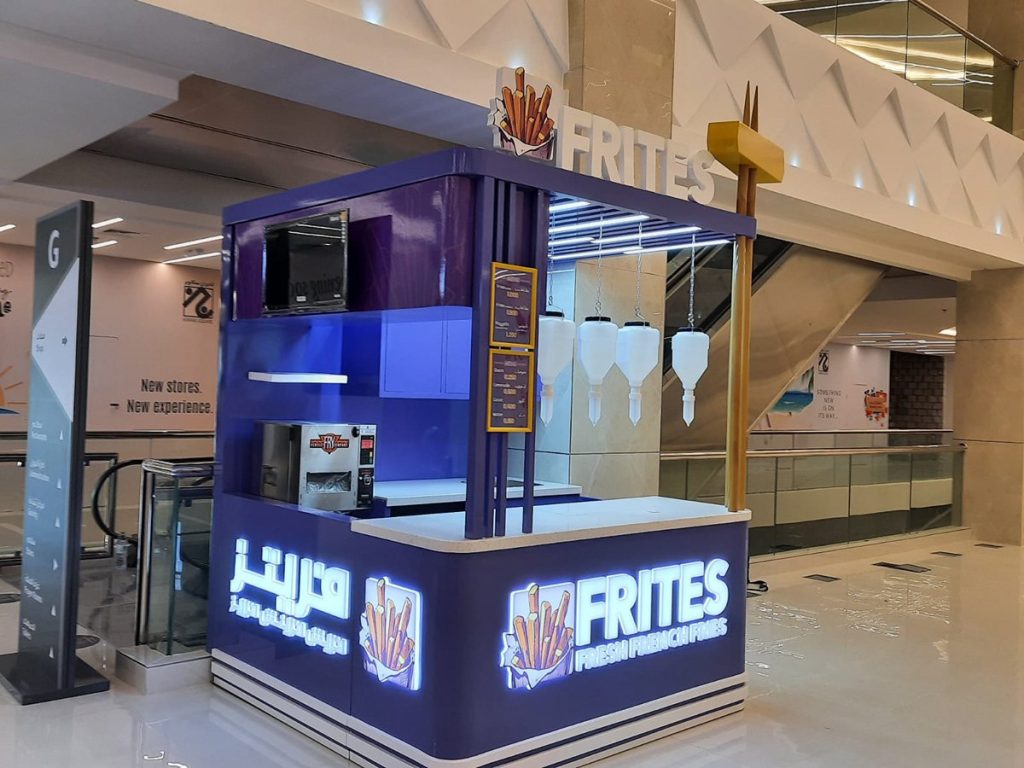 french-fries-kiosk