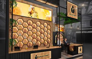 honey kiosk
