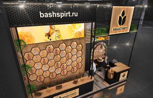 honey shop
