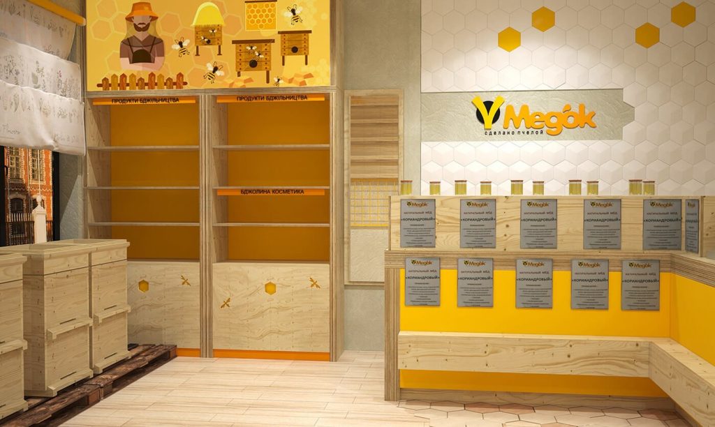 fruit shop