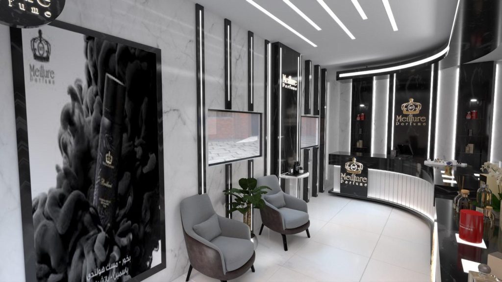 perfume shop