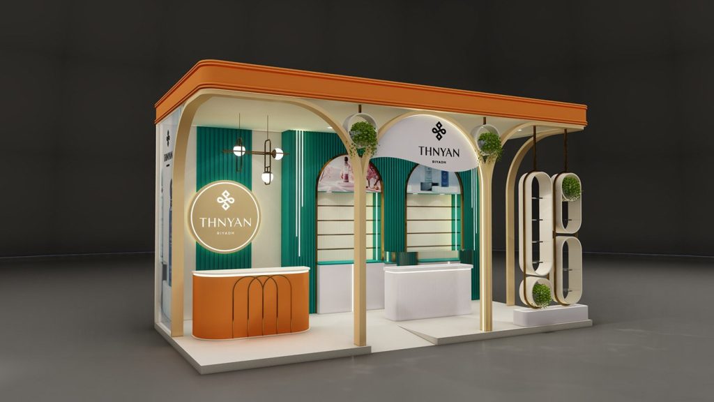 perfume-kiosk