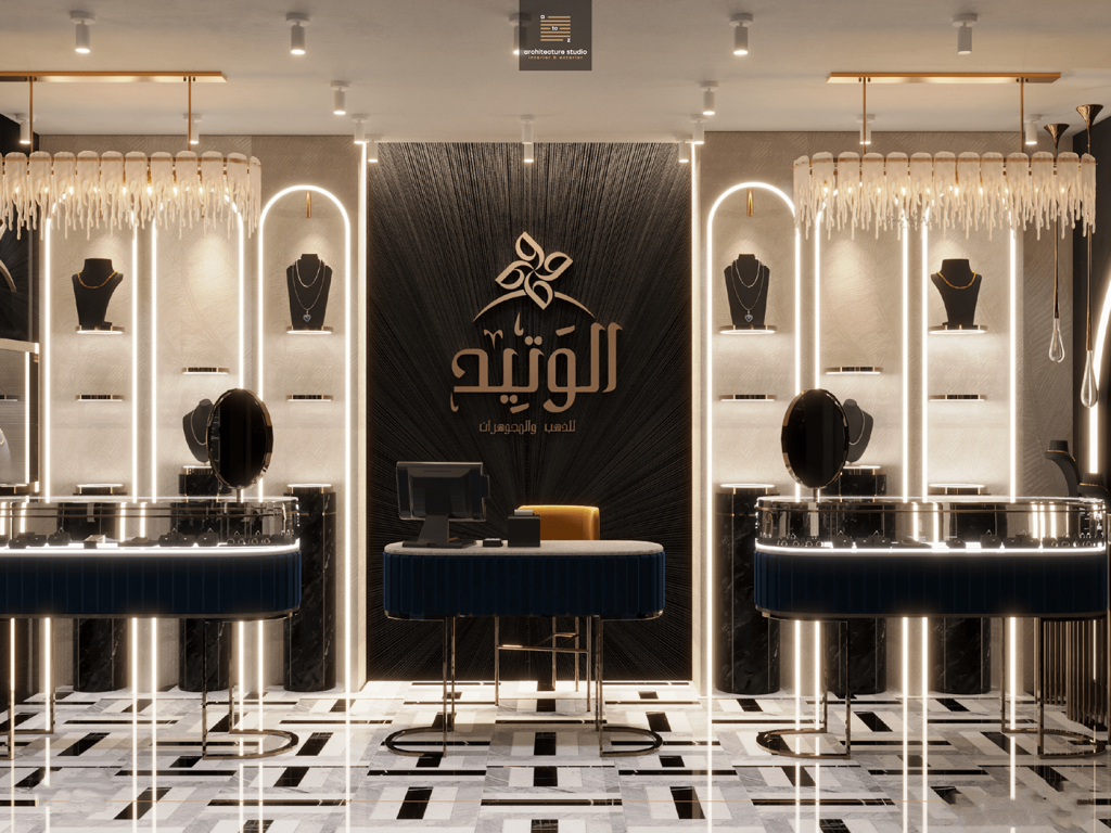 jewelry shop