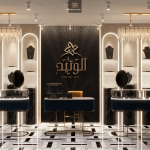 jewelry shop