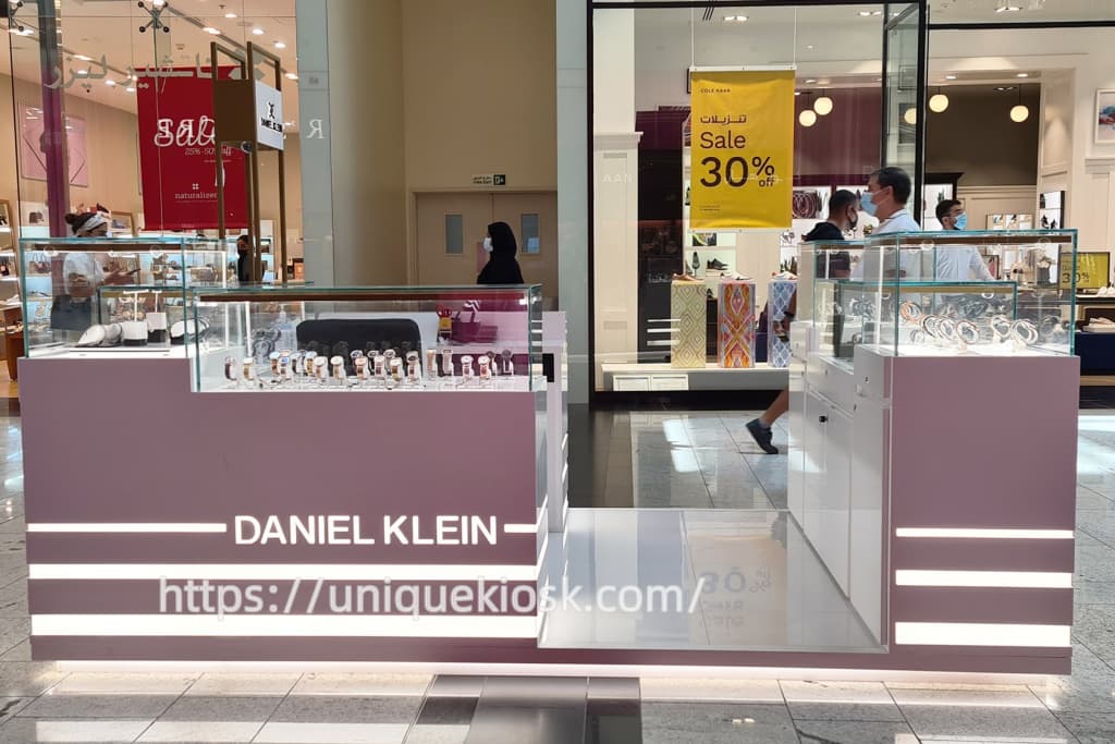 watch kiosk