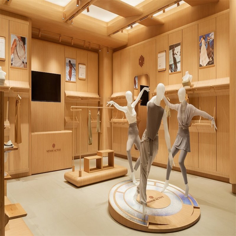 sportswear store