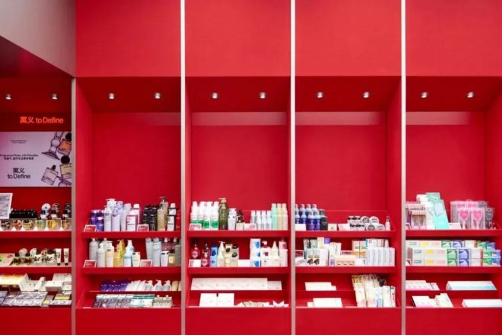 harmay cosmetics store