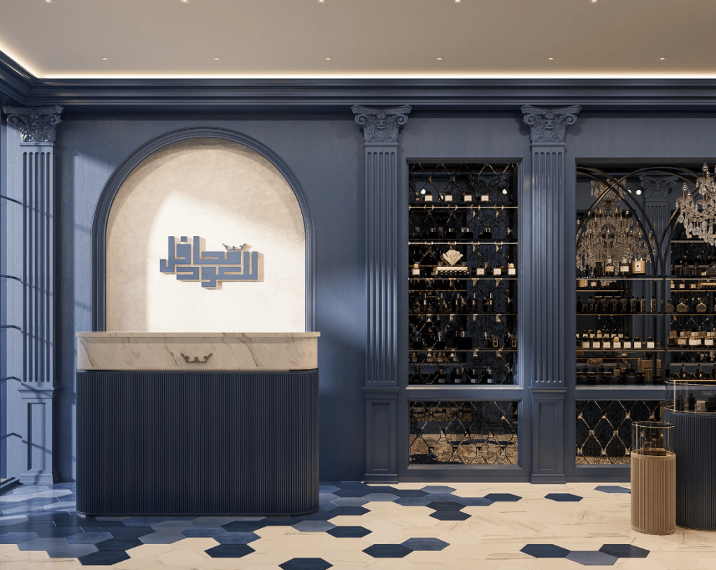 perfume store furniture