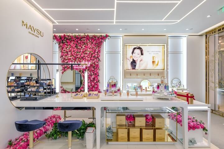 cosmetic store