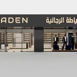 clothing shop