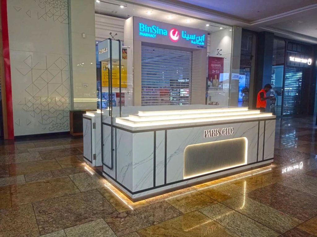 eyeglasses kiosk