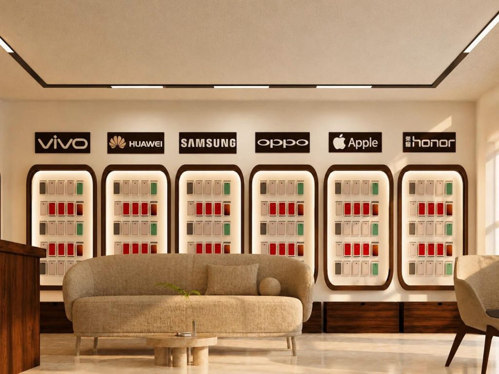 mobile phone shop