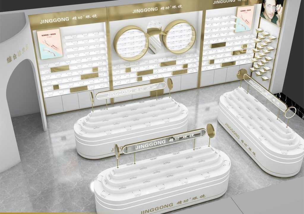 optical shop