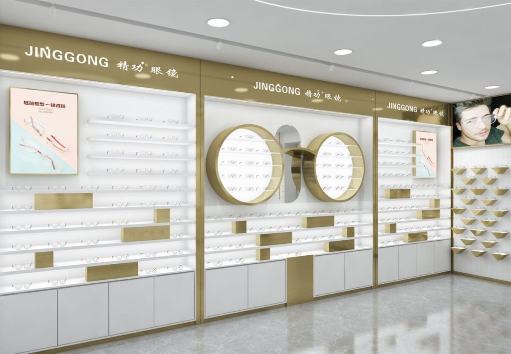 optical shop