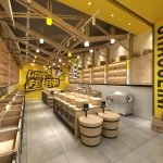 Profit-Driven Nut Shop by Custom Fixture Furniture